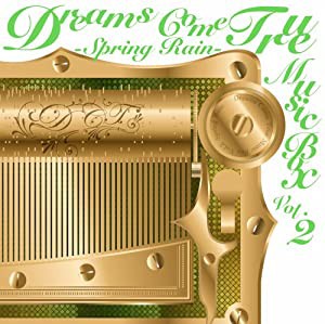 DREAMS COME TRUE MUSIC BOX Vol.2 - SPRING RAIN - [CD](中古品)