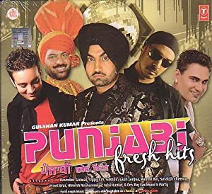 Punjabi Fresh Hits (Punjabi Music / Bhangra / Indian Music / CD) [CD](中古品)