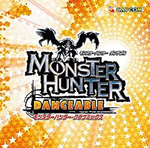 モンスターハンター ダンサブル~モンスターハンター・クラブミックス [CD](中古品)