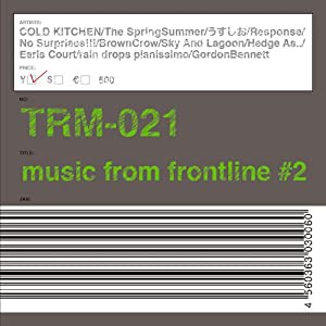 music from frontline#2(中古品)