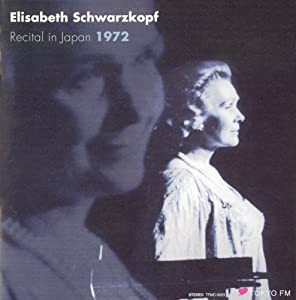 シュヴァルツコップ 1972年 日本リサイタル (Elisabeth Schwarzkopf Recital in Japan 1972) (2CD[HQCD])  [CD](中古品)