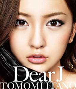 【特典生写真付き】Dear J(Type-A)(DVD付)[1月11日以降のご注文は通常仕様　抽選券/封入生写真なし] [CD](中古品)