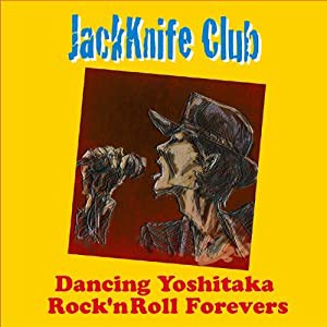 Jackknife Club [CD](中古品)