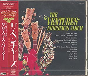 ベンチャーズのクリスマス・パーティ [CD](中古品)