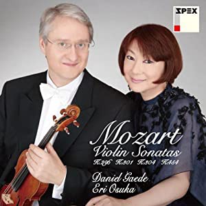 モーツァルト:ヴァイオリン・ソナタ集 [CD](中古品)