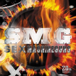 SMG [CD] SEX MACHINEGUNS(中古品)