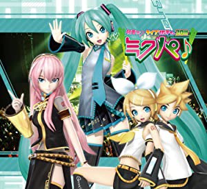 初音ミク ライブパーティー ２０１１（ミクパ♪）　LIVE CD　限定盤(中古品)