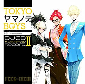 「TOKYOヤマノテBOYS」DJCD ヤマノテステーション Record.ＩＩ [CD](中古品)