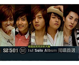 SS501 1st Solo Album　CD+DVD 台湾独占初回限定盤　デラックスエディション [CD](中古品)