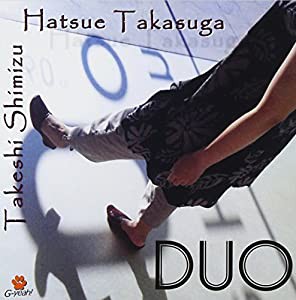 DUO [CD](中古品)