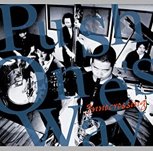 Push One's Way [CD](中古品)