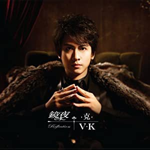 Reflection [CD](中古品)