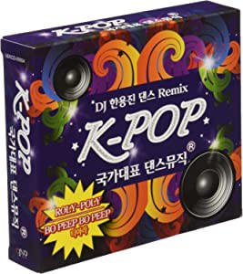 K-pop The National Team Dance Music [韓国輸入盤] [CD](中古品)