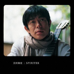 SPIRITEK [CD](中古品)