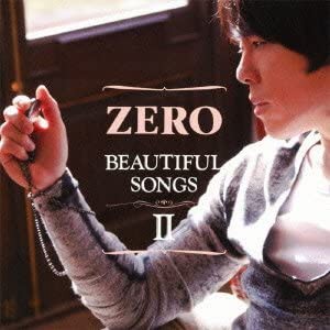 Beautiful Songs II(初回限定盤)(DVD付) [CD](中古品)