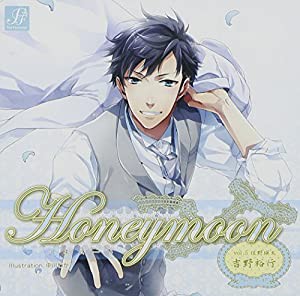Honeymoon vol.5 佐野瑛太 [CD](中古品)