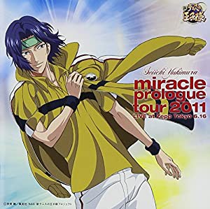 幸村精市 miracle prologue tour 2011 LIVE at Zepp Tokyo 6.16 [CD} [CD](中古品)