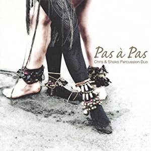 Pas Aa Pas [CD](中古品)