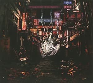 アザレアの心臓 (初回生産限定盤) (ALBUM+DVD) [CD](中古品)