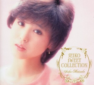 松田聖子 SEIKO SWEET COLLECTION〜80’s Hits CD5枚組 [CD](中古品)