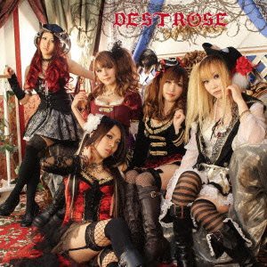 DESTROSE (デストローズ) [CD](中古品)