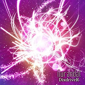 Durandal [CD](中古品)