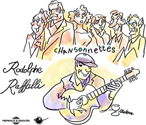 Chansonnettes [CD](中古品)