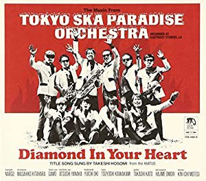 Diamond In Your Heart (AL+DVD) [CD](中古品)