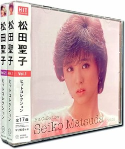 松田聖子 ヒットコレクション セット CD2枚組 DQCL-5101-5102S [CD](中古品)