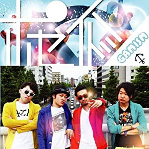 ポセイドン [CD](中古品)