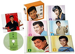 三田 明ベスト・コレクション [CD](中古品)