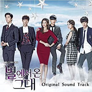 星から来たあなた OST (SBS TVドラマ)(2CD+DVD)(韓国盤) [CD](中古品)