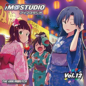 ラジオCD「iM@STUDIO」vol.12(中古品)