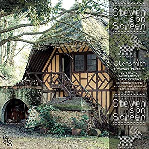 Stevenson Screen [CD](中古品)