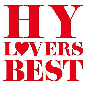 HY LOVERS BEST [CD](中古品)