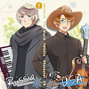 アニメ「 ヘタリア The World Twinkle 」 キャラクターCD Vol.7 アメリカ ＆ ロシア [CD](中古品)