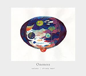 Oneness (FC-009) [CD](中古品)