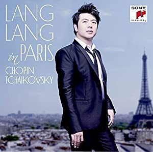 ラン・ラン・イン・パリ(初回生産限定盤)(DVD付) [CD](中古品)