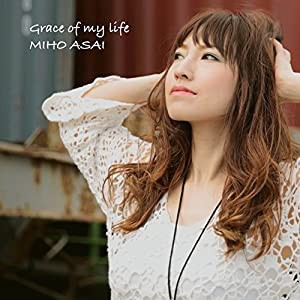 Grace of my life [CD](中古品)