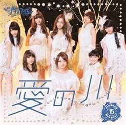 愛の川 Type A 【AKB48チームサプライズ バラの儀式公演 M15】 [CD](中古品)
