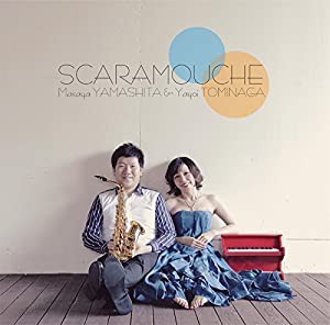 スカラムーシュ [CD](中古品)