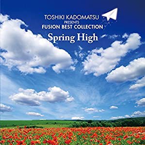 角松敏生プレゼンツ FUSION BEST COLLECTION~SPRING HIGH [CD](中古品)