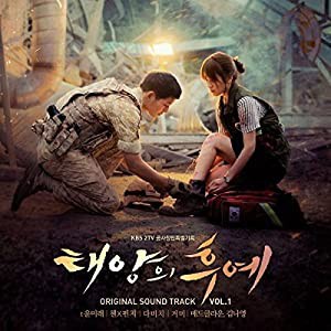 太陽の末裔 OST Vol.1 (KBS TVドラマ) (韓国盤) [CD](中古品)