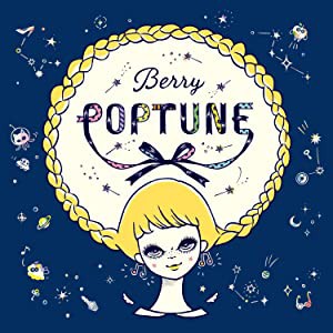 POPTUNE [CD](中古品)