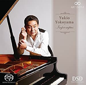 横山幸雄/アンプロンプチュ [CD](中古品)