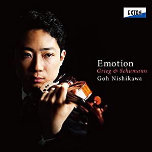Emotion [CD](中古品)