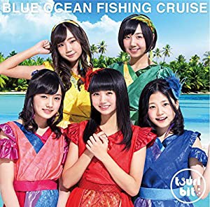 Blue Ocean Fishing Cruise(初回生産限定盤)(DVD付) [CD](中古品)