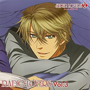 ラジオCD「SUPER LOVERS RADIO LOVERS」Vol.3 [CD](中古品)