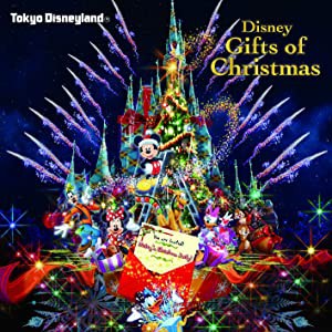 東京ディズニーランド　ディズニー・ギフト・オブ・クリスマス [CD](中古品)