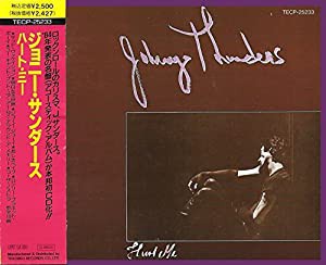 ハート・ミー [CD](中古品)